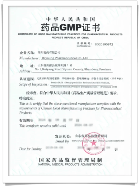page-450-600